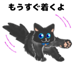 Cute two cats. sticker #13020007