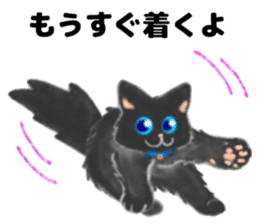 Cute two cats. sticker #13020007