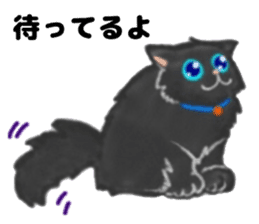 Cute two cats. sticker #13020009