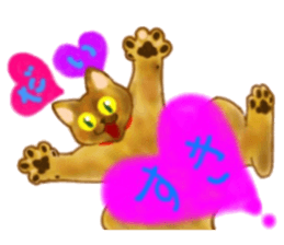 Cute two cats. sticker #13020010