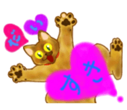 Cute two cats. sticker #13020010