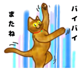 Cute two cats. sticker #13020012