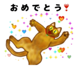 Cute two cats. sticker #13020014