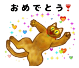Cute two cats. sticker #13020014