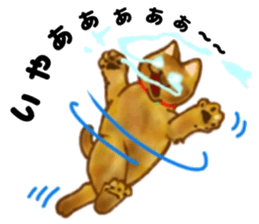 Cute two cats. sticker #13020015
