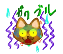 Cute two cats. sticker #13020018
