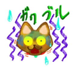 Cute two cats. sticker #13020018