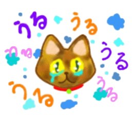 Cute two cats. sticker #13020025