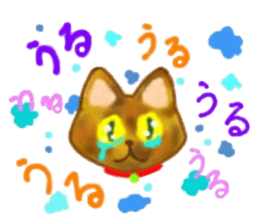 Cute two cats. sticker #13020025