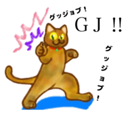 Cute two cats. sticker #13020026