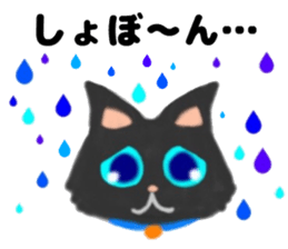 Cute two cats. sticker #13020028
