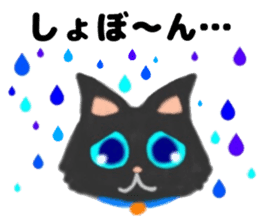 Cute two cats. sticker #13020028