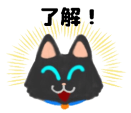 Cute two cats. sticker #13020029