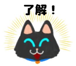 Cute two cats. sticker #13020029