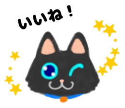 Cute two cats. sticker #13020030
