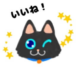 Cute two cats. sticker #13020030