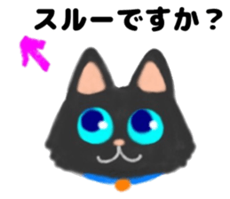 Cute two cats. sticker #13020031