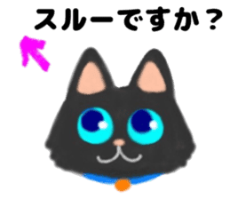 Cute two cats. sticker #13020031