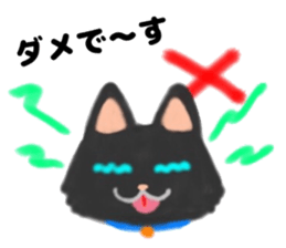Cute two cats. sticker #13020032