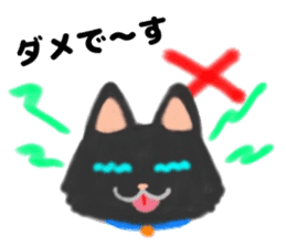 Cute two cats. sticker #13020032