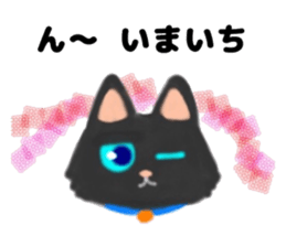 Cute two cats. sticker #13020034