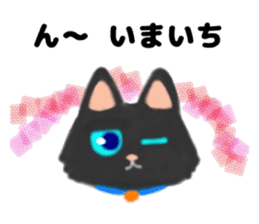 Cute two cats. sticker #13020034