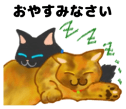 Cute two cats. sticker #13020037