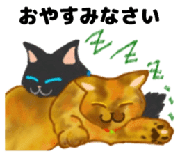 Cute two cats. sticker #13020037