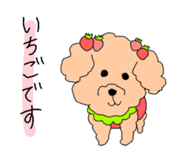 dog sisters sticker #13020078