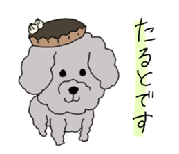 dog sisters sticker #13020079