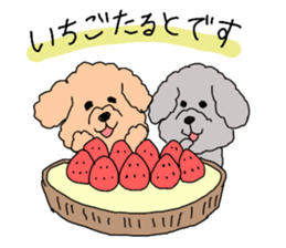 dog sisters sticker #13020080