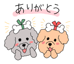 dog sisters sticker #13020081