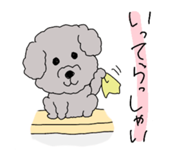 dog sisters sticker #13020084