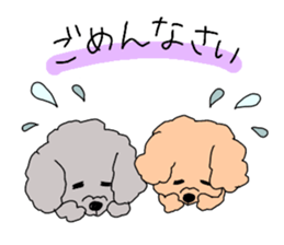 dog sisters sticker #13020087