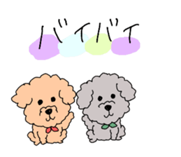 dog sisters sticker #13020092