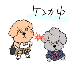 dog sisters sticker #13020095