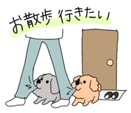 dog sisters sticker #13020096