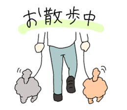 dog sisters sticker #13020097