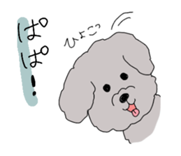 dog sisters sticker #13020098