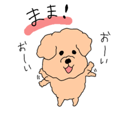 dog sisters sticker #13020099