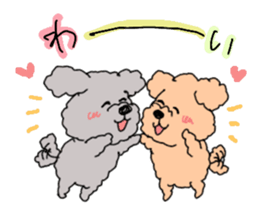 dog sisters sticker #13020101