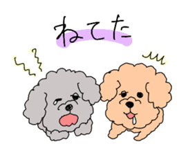 dog sisters sticker #13020105