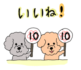 dog sisters sticker #13020106