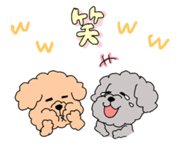 dog sisters sticker #13020107