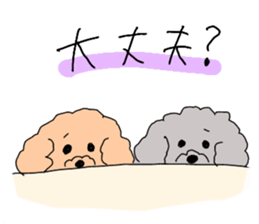 dog sisters sticker #13020112