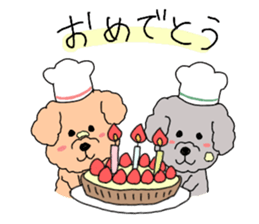 dog sisters sticker #13020113