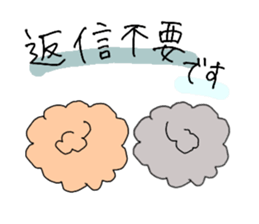 dog sisters sticker #13020117