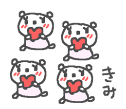 Kimi cute bear stickers! sticker #13020402