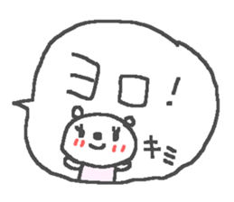 Kimi cute bear stickers! sticker #13020409