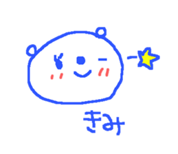 Kimi cute bear stickers! sticker #13020420
